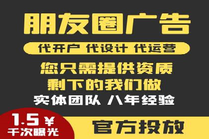 信息流大师揭秘：热门话题背后的传播逻辑